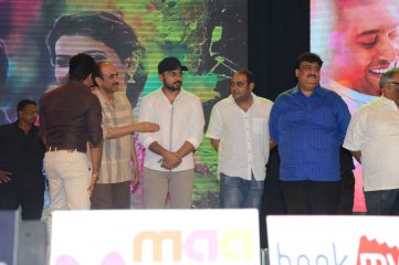 24 The Movie Audio Launch
